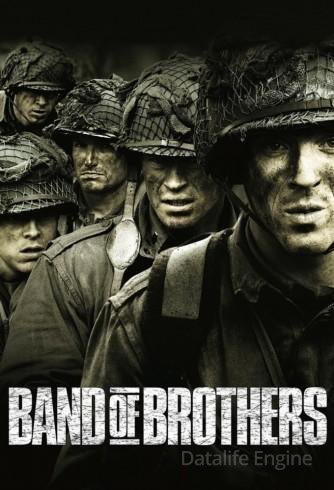 Band of Brothers - Fratelli al fronte streaming - guardaserie