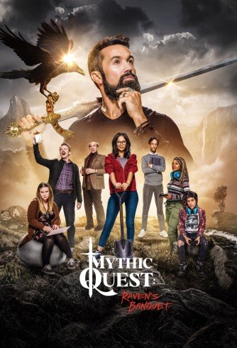 Mythic Quest: Raven's Banquet streaming - guardaserie