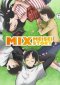 Mix – Meisei Story
